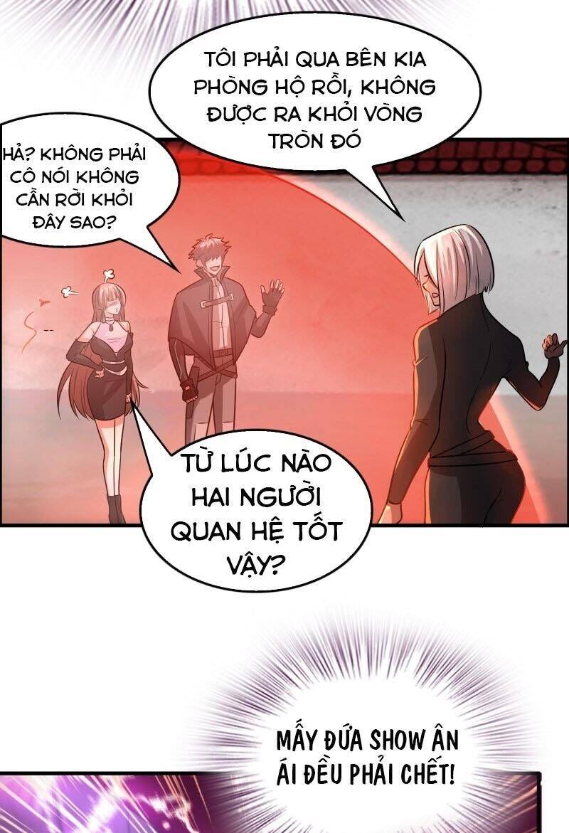 Dị Giới Cung Ứng Thương Chapter 89 - Trang 18