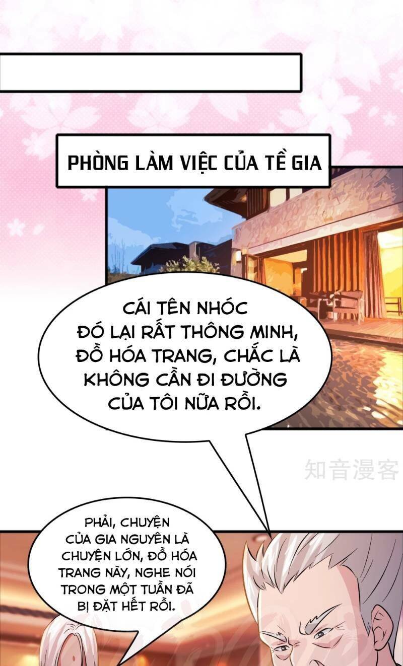 Dị Giới Cung Ứng Thương Chapter 69 - Trang 2