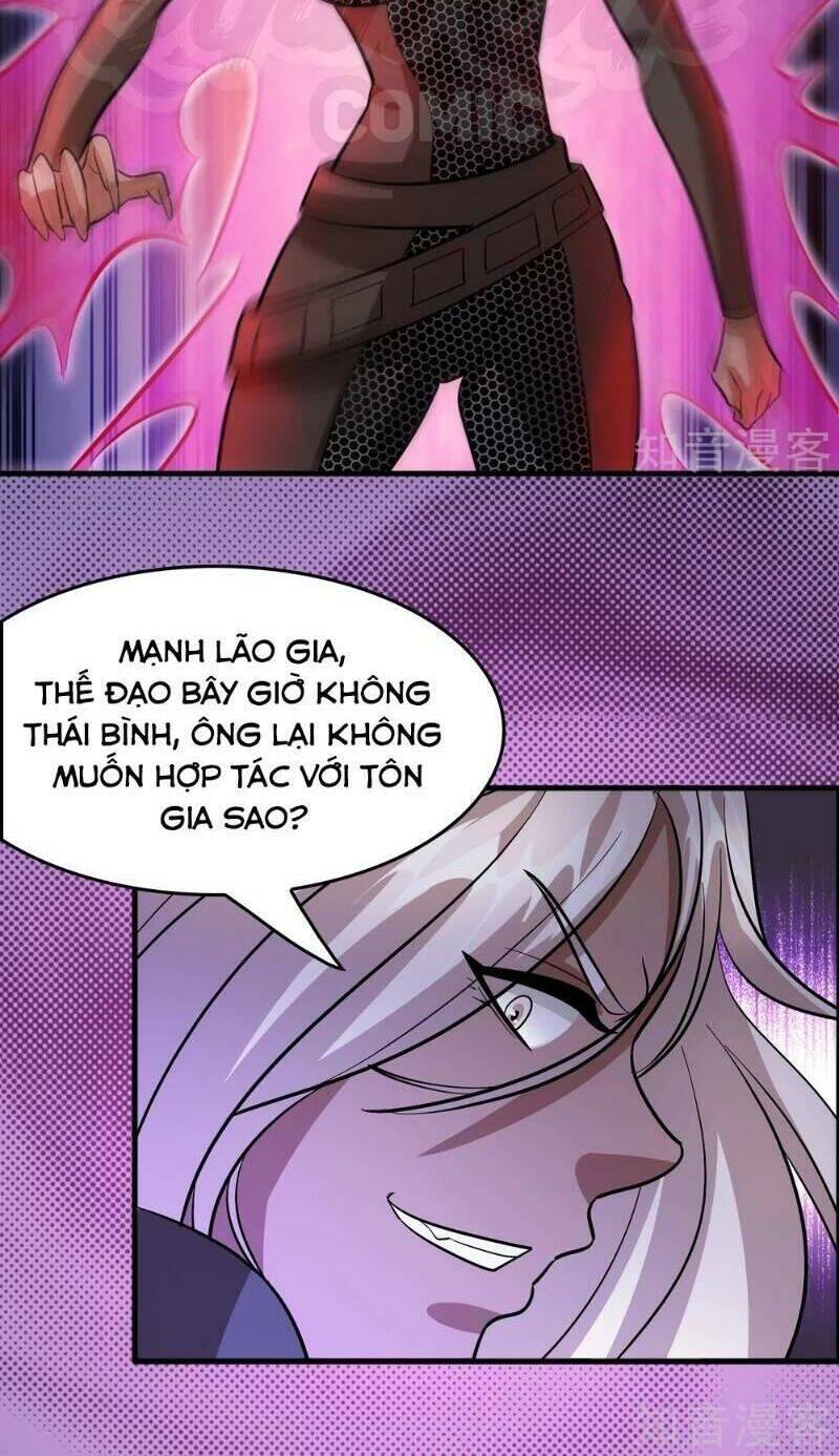 Dị Giới Cung Ứng Thương Chapter 82 - Trang 3