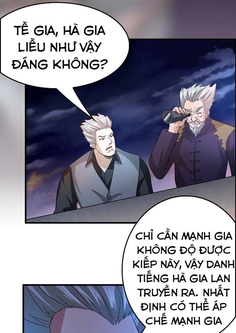 Dị Giới Cung Ứng Thương Chapter 92 - Trang 16