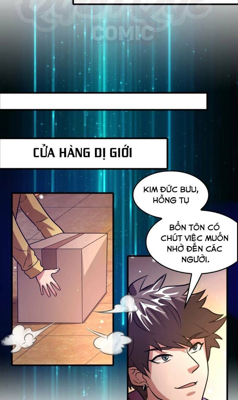 Dị Giới Cung Ứng Thương Chapter 76 - Trang 17