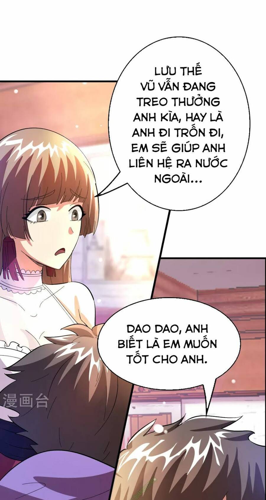 Dị Giới Cung Ứng Thương Chapter 24 - Trang 8