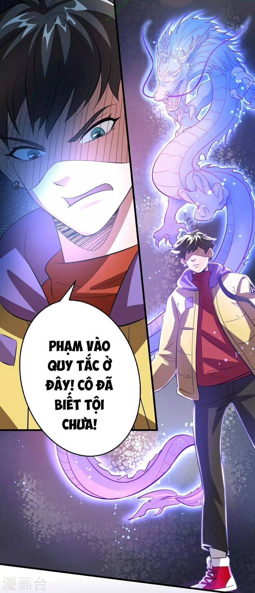 Dị Giới Cung Ứng Thương Chapter 18 - Trang 3