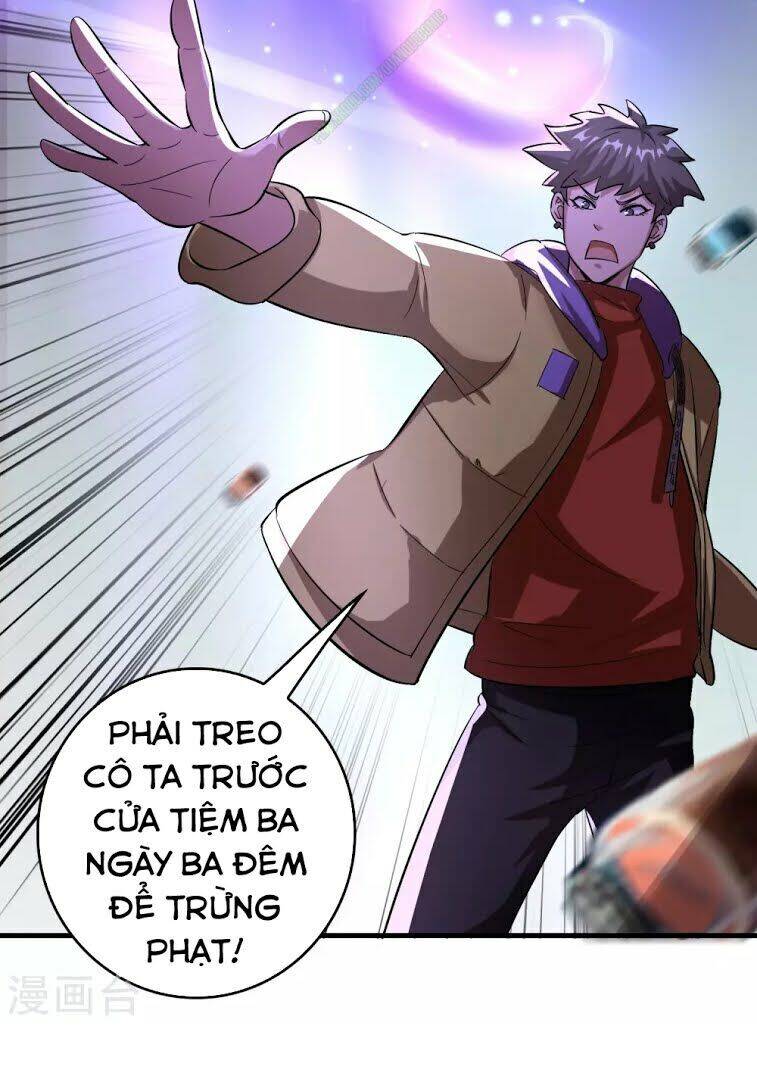 Dị Giới Cung Ứng Thương Chapter 18 - Trang 7