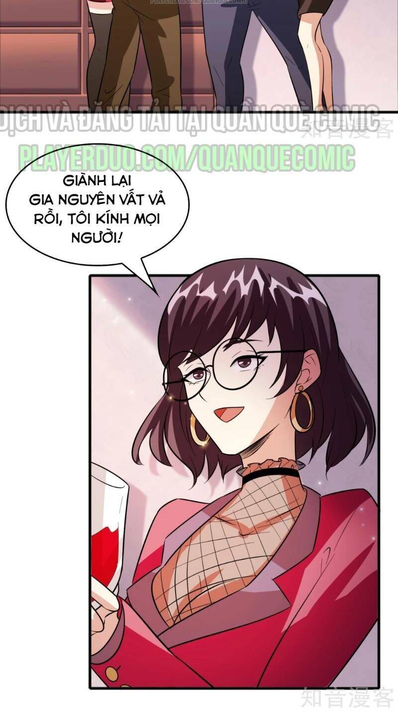 Dị Giới Cung Ứng Thương Chapter 65 - Trang 1