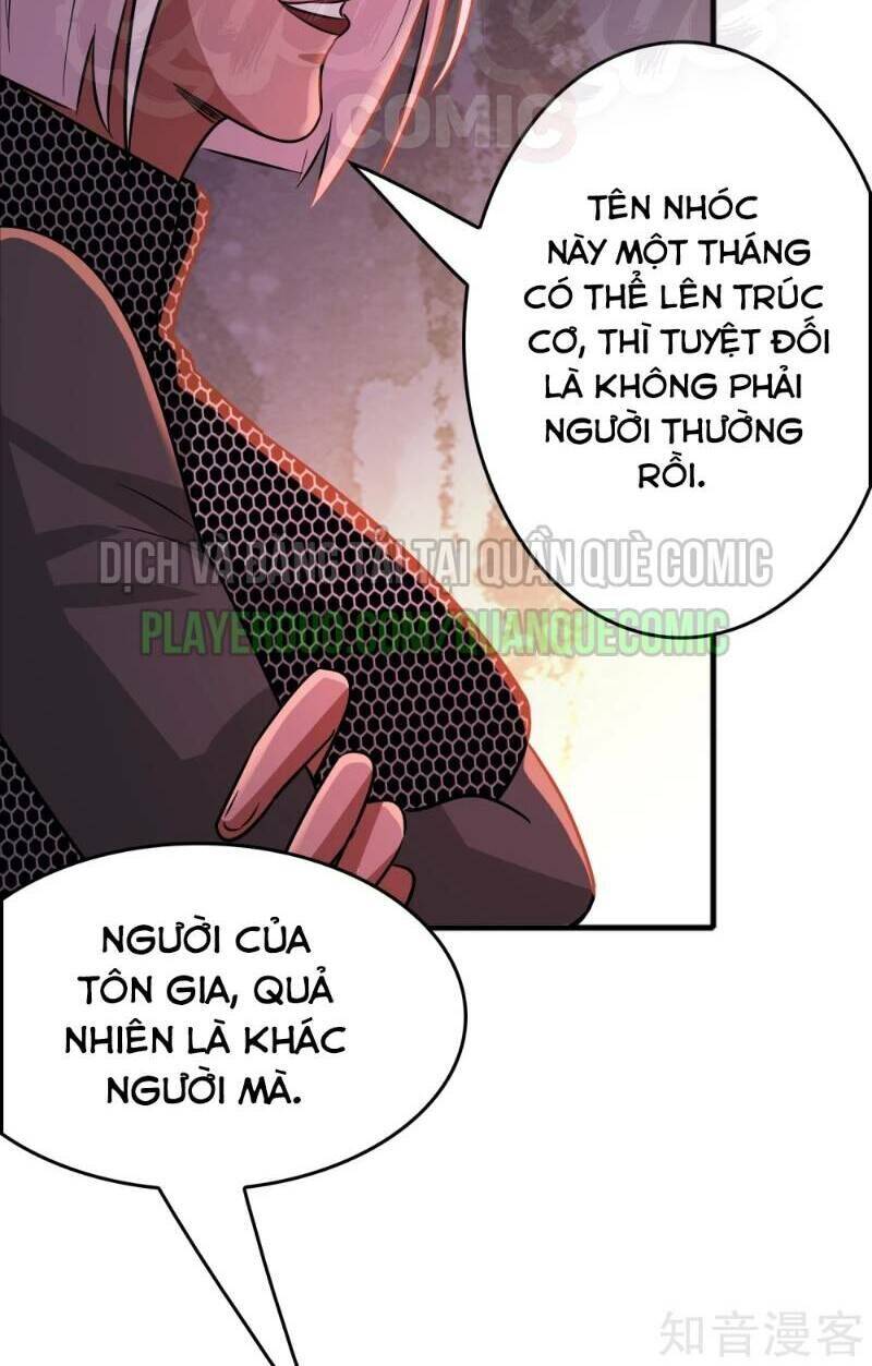 Dị Giới Cung Ứng Thương Chapter 69 - Trang 7