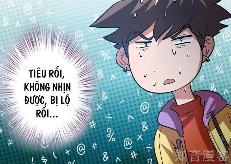 Dị Giới Cung Ứng Thương Chapter 84 - Trang 35