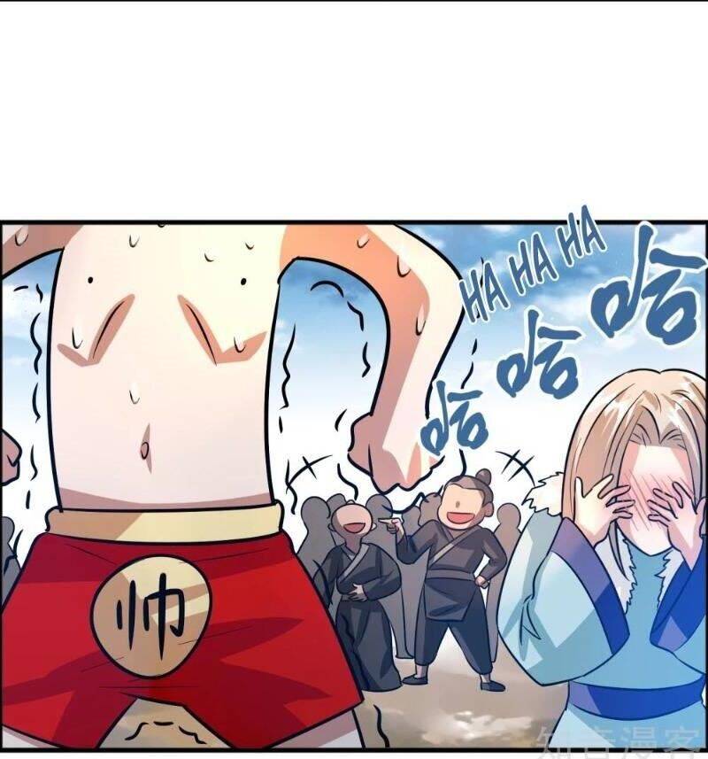 Dị Giới Cung Ứng Thương Chapter 83 - Trang 18