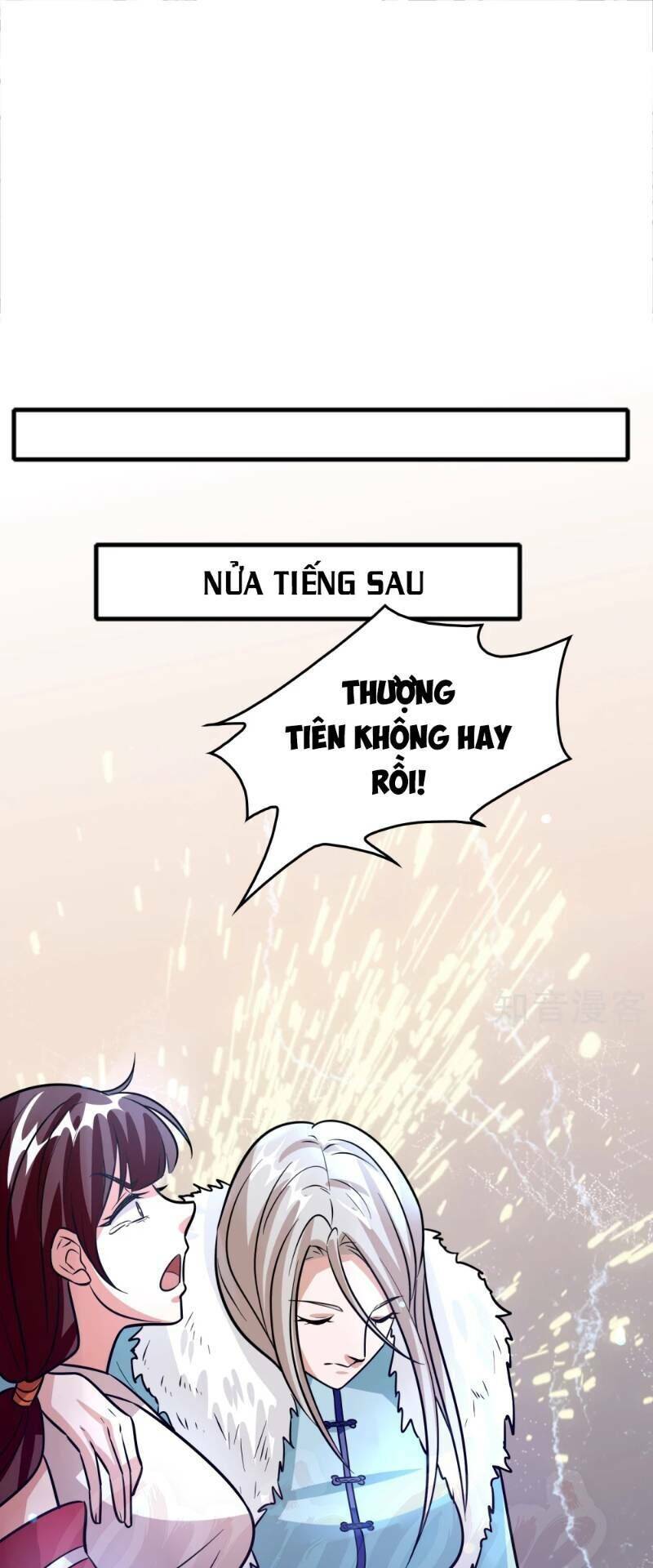 Dị Giới Cung Ứng Thương Chapter 76 - Trang 20