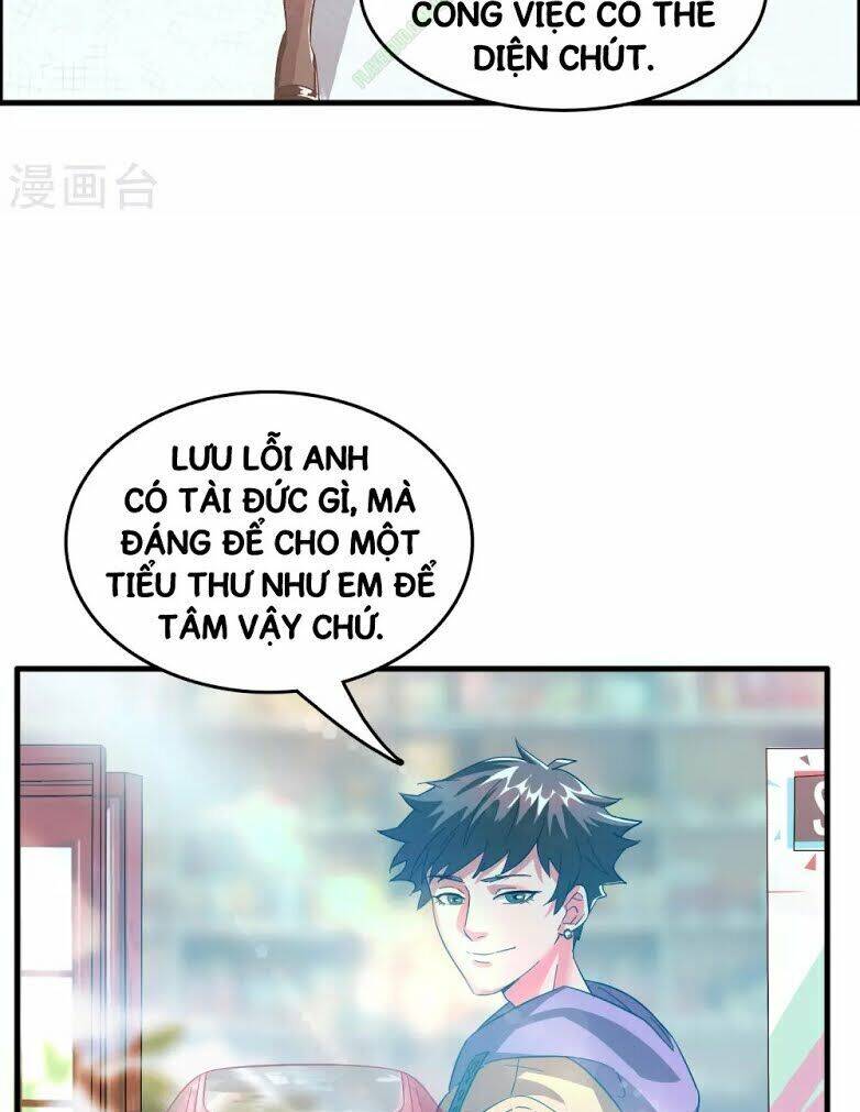 Dị Giới Cung Ứng Thương Chapter 2 - Trang 34