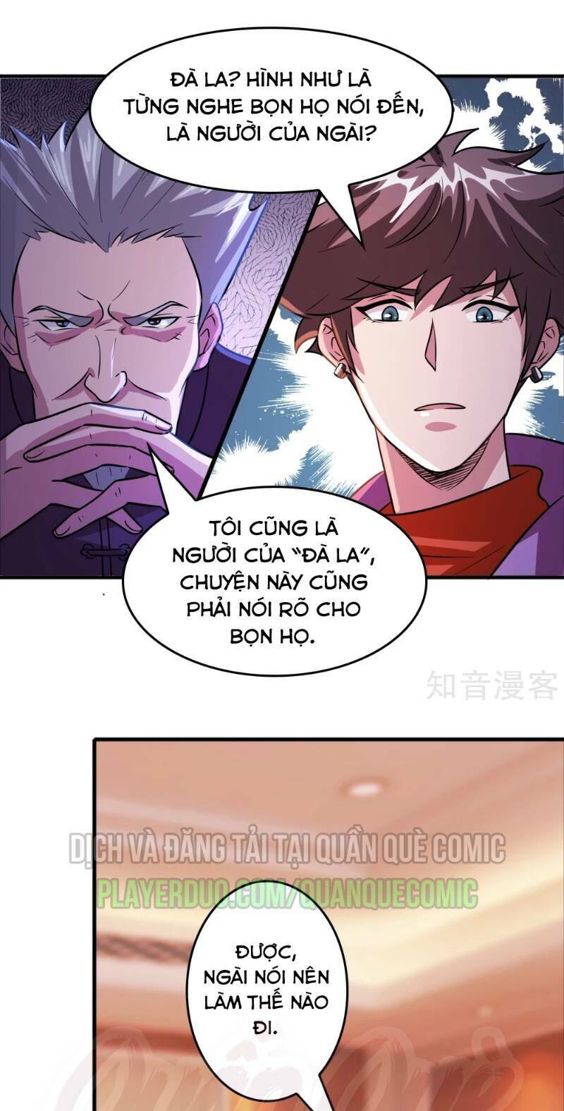 Dị Giới Cung Ứng Thương Chapter 75 - Trang 6