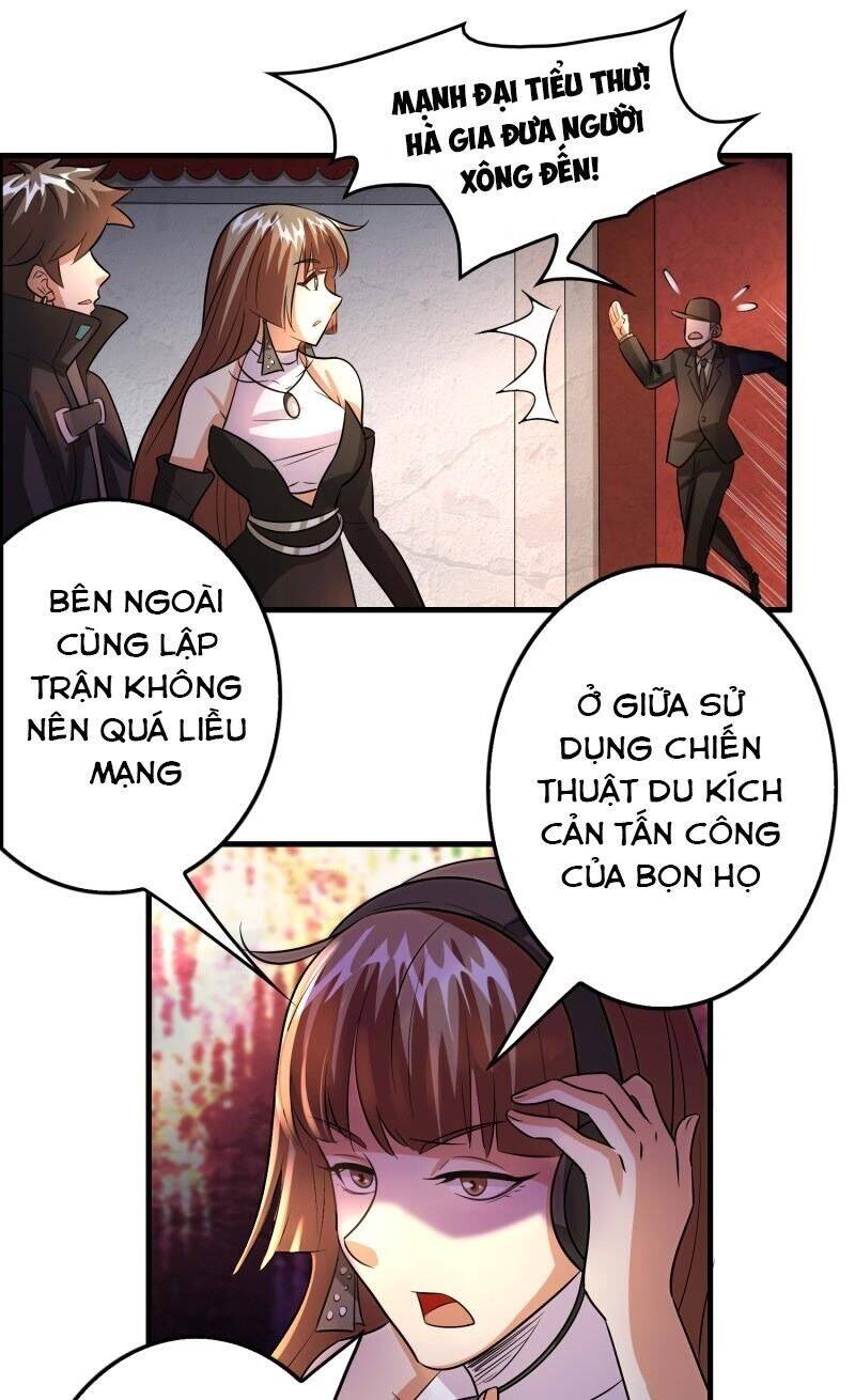 Dị Giới Cung Ứng Thương Chapter 88 - Trang 12