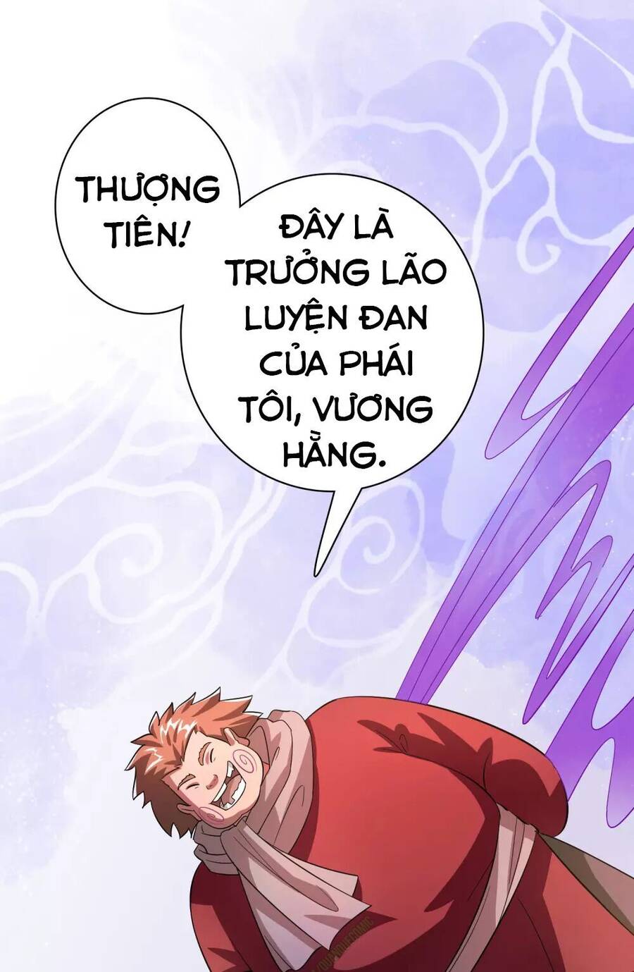 Dị Giới Cung Ứng Thương Chapter 6 - Trang 0