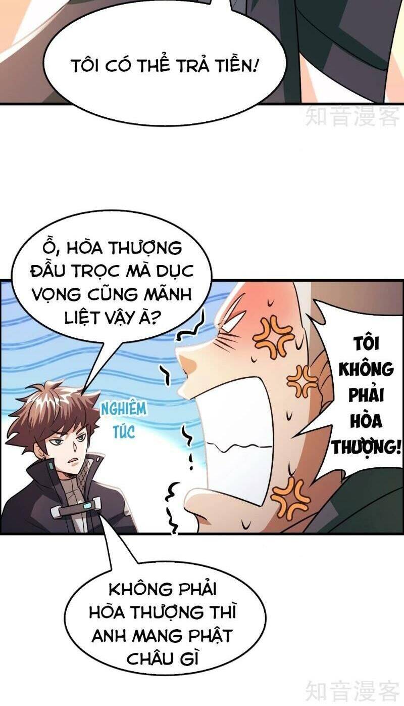 Dị Giới Cung Ứng Thương Chapter 99 - Trang 4