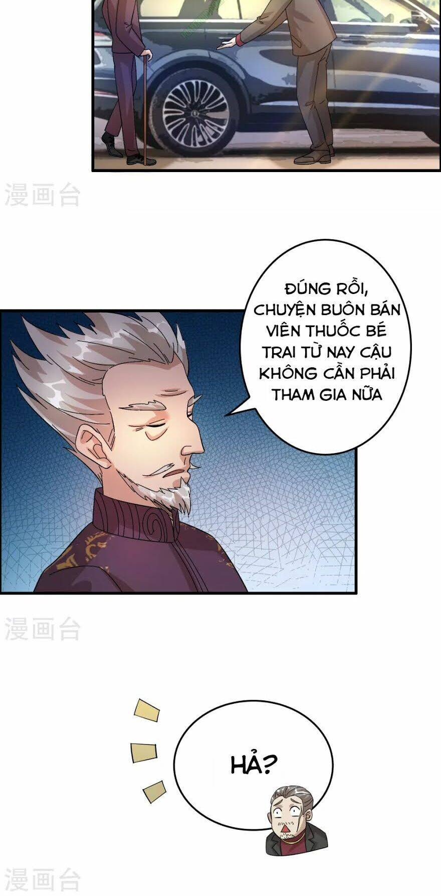 Dị Giới Cung Ứng Thương Chapter 26 - Trang 10