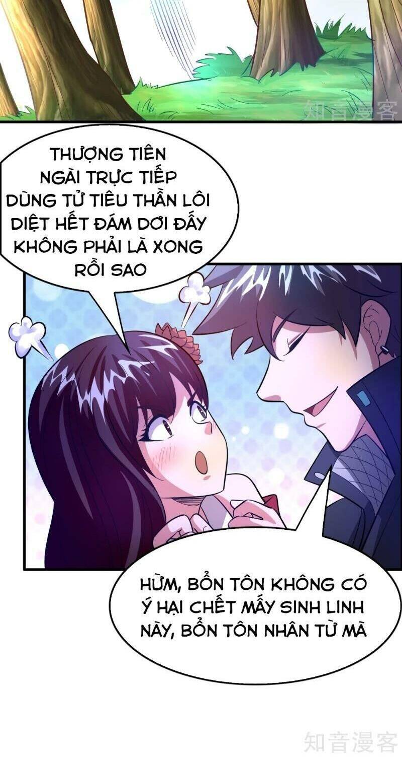 Dị Giới Cung Ứng Thương Chapter 97 - Trang 8