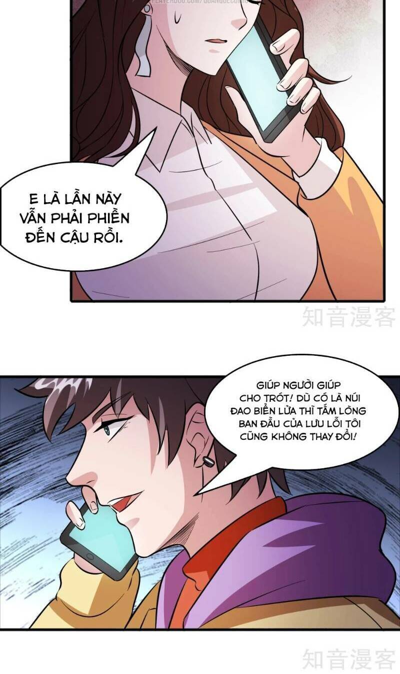 Dị Giới Cung Ứng Thương Chapter 65 - Trang 9