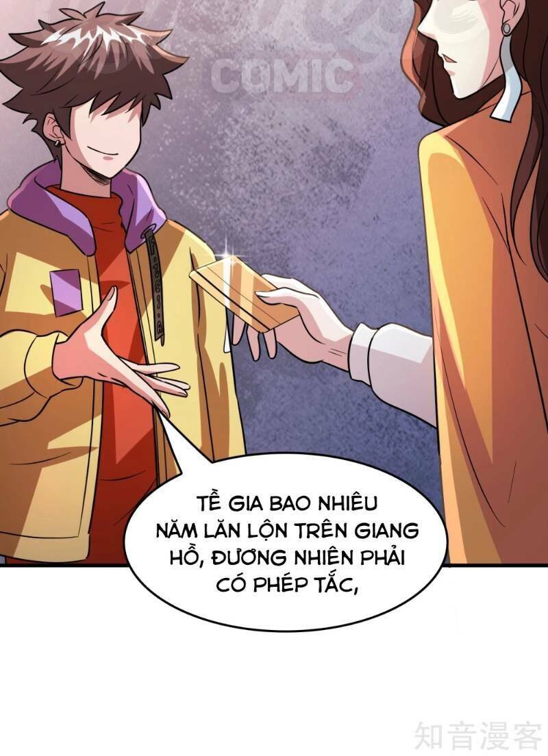 Dị Giới Cung Ứng Thương Chapter 75 - Trang 1