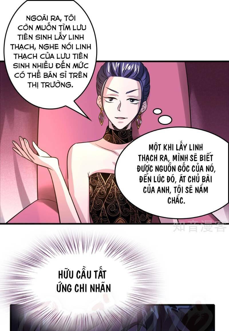 Dị Giới Cung Ứng Thương Chapter 68 - Trang 9