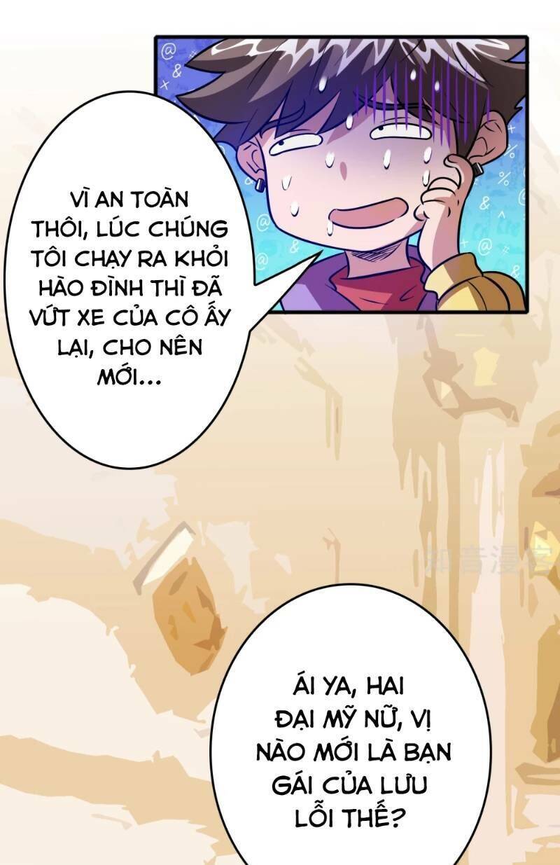 Dị Giới Cung Ứng Thương Chapter 72 - Trang 16