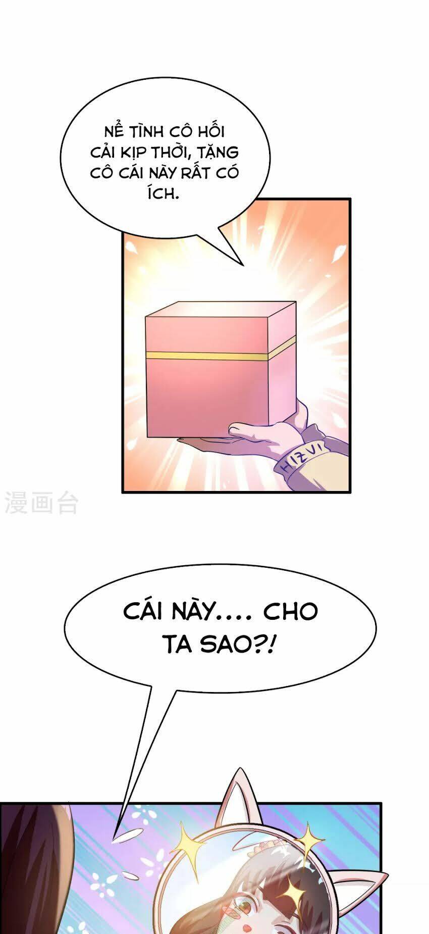 Dị Giới Cung Ứng Thương Chapter 18 - Trang 15