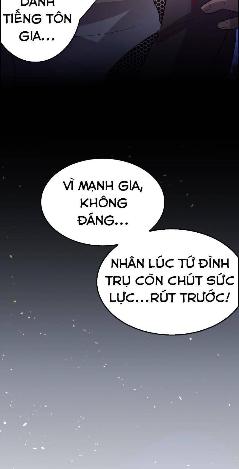 Dị Giới Cung Ứng Thương Chapter 92 - Trang 19