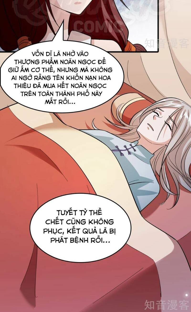 Dị Giới Cung Ứng Thương Chapter 77 - Trang 1