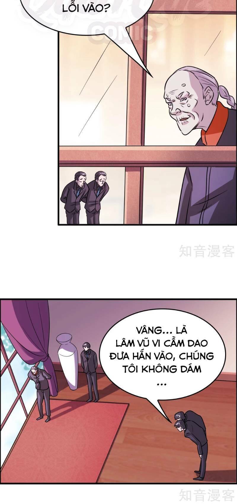 Dị Giới Cung Ứng Thương Chapter 74 - Trang 19