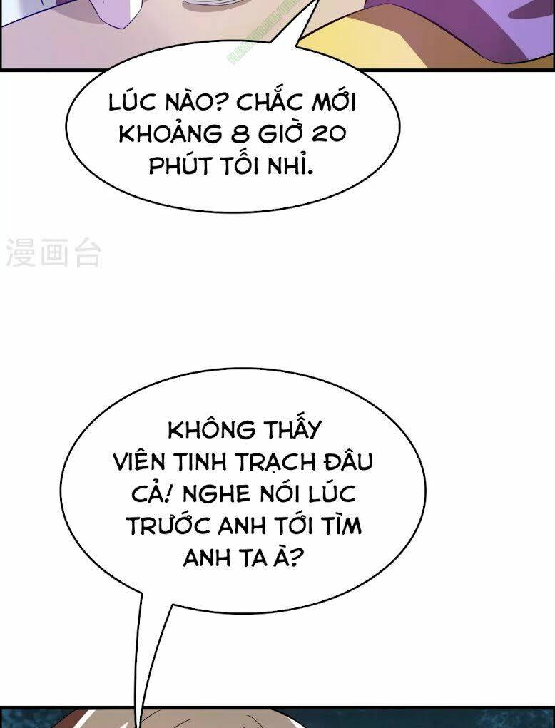 Dị Giới Cung Ứng Thương Chapter 18 - Trang 20