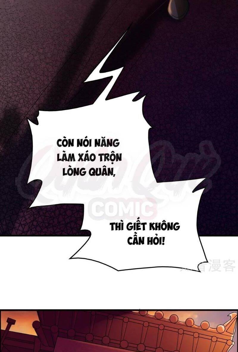 Dị Giới Cung Ứng Thương Chapter 85 - Trang 31