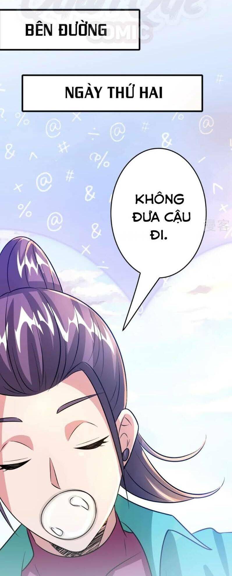 Dị Giới Cung Ứng Thương Chapter 69 - Trang 13