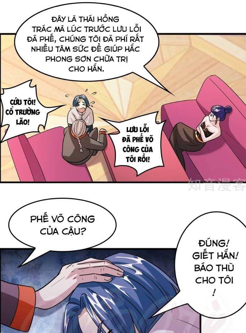 Dị Giới Cung Ứng Thương Chapter 78 - Trang 12