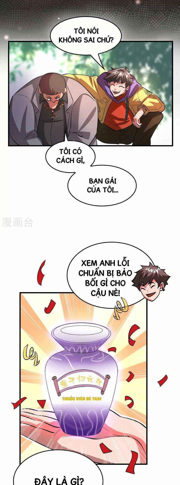 Dị Giới Cung Ứng Thương Chapter 3 - Trang 18