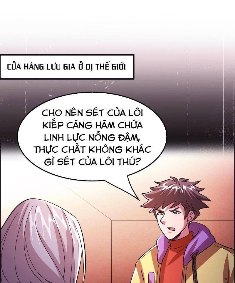 Dị Giới Cung Ứng Thương Chapter 93 - Trang 0