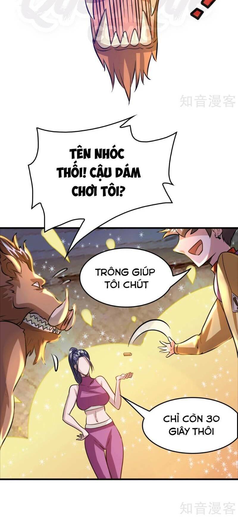 Dị Giới Cung Ứng Thương Chapter 71 - Trang 7