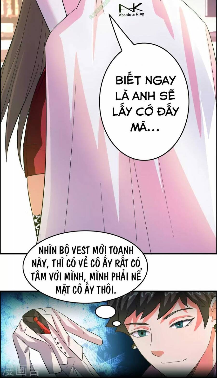 Dị Giới Cung Ứng Thương Chapter 6 - Trang 20