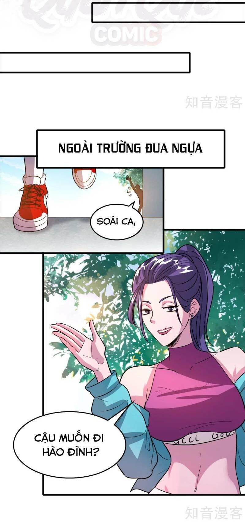 Dị Giới Cung Ứng Thương Chapter 68 - Trang 16