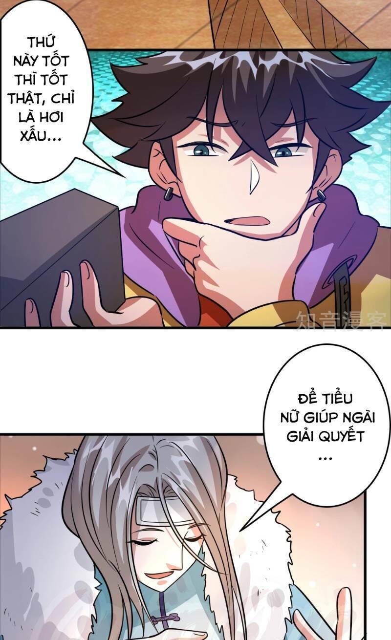 Dị Giới Cung Ứng Thương Chapter 77 - Trang 18