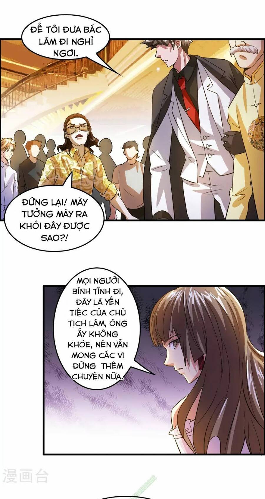 Dị Giới Cung Ứng Thương Chapter 8 - Trang 22