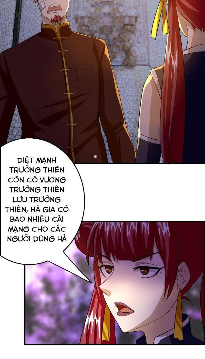 Dị Giới Cung Ứng Thương Chapter 95 - Trang 15