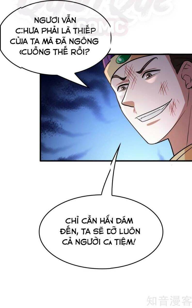 Dị Giới Cung Ứng Thương Chapter 78 - Trang 7