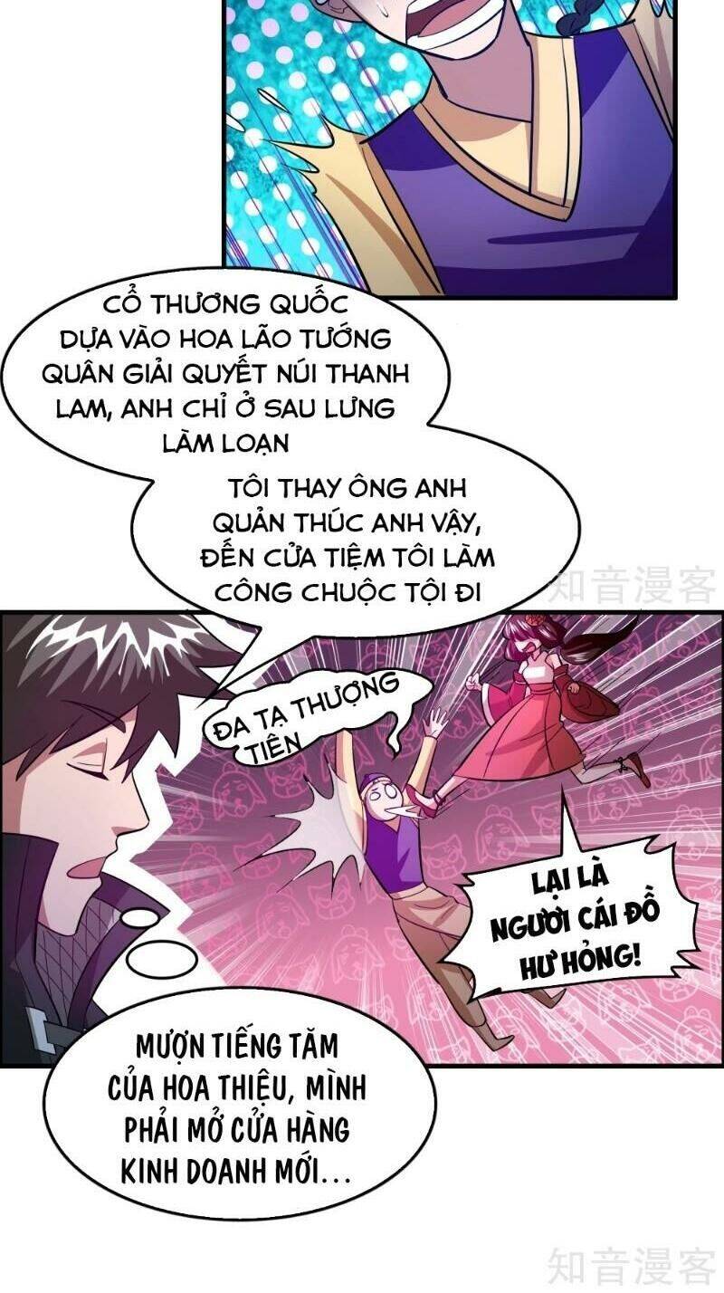 Dị Giới Cung Ứng Thương Chapter 96 - Trang 11