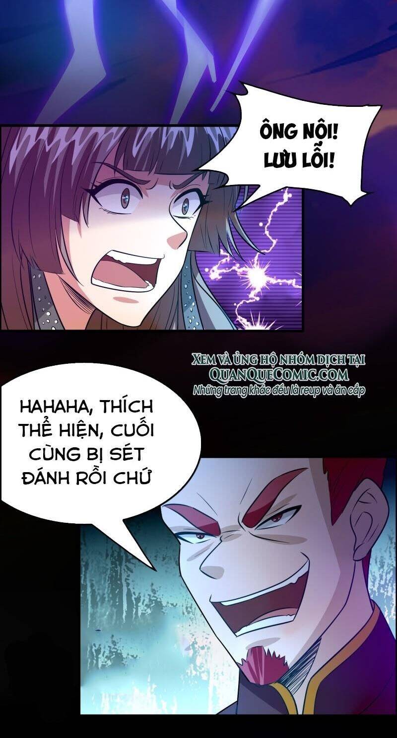 Dị Giới Cung Ứng Thương Chapter 92 - Trang 25