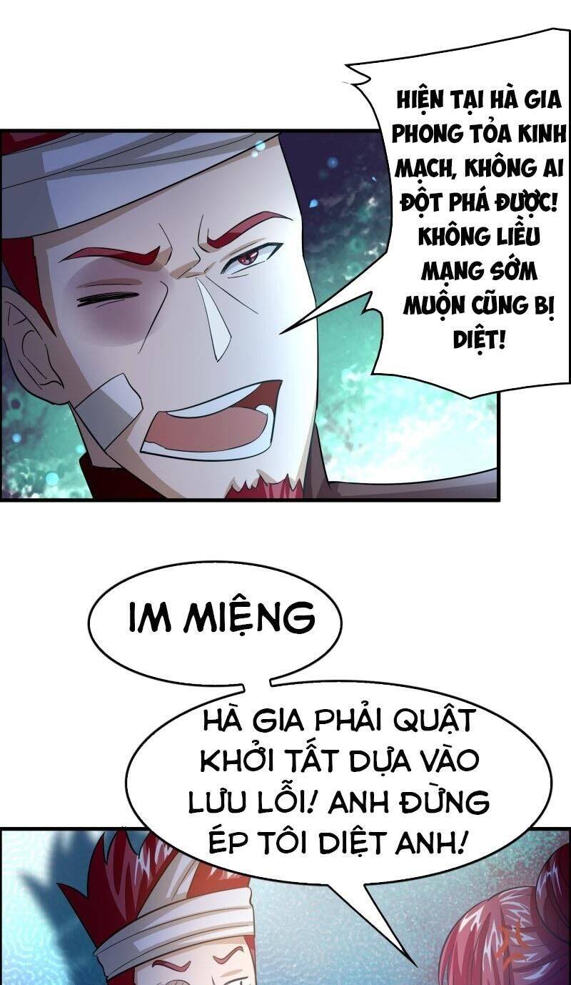 Dị Giới Cung Ứng Thương Chapter 95 - Trang 16