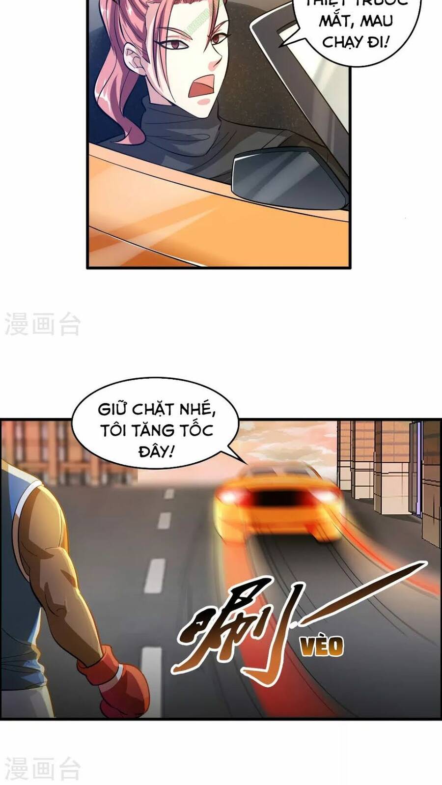 Dị Giới Cung Ứng Thương Chapter 13 - Trang 9