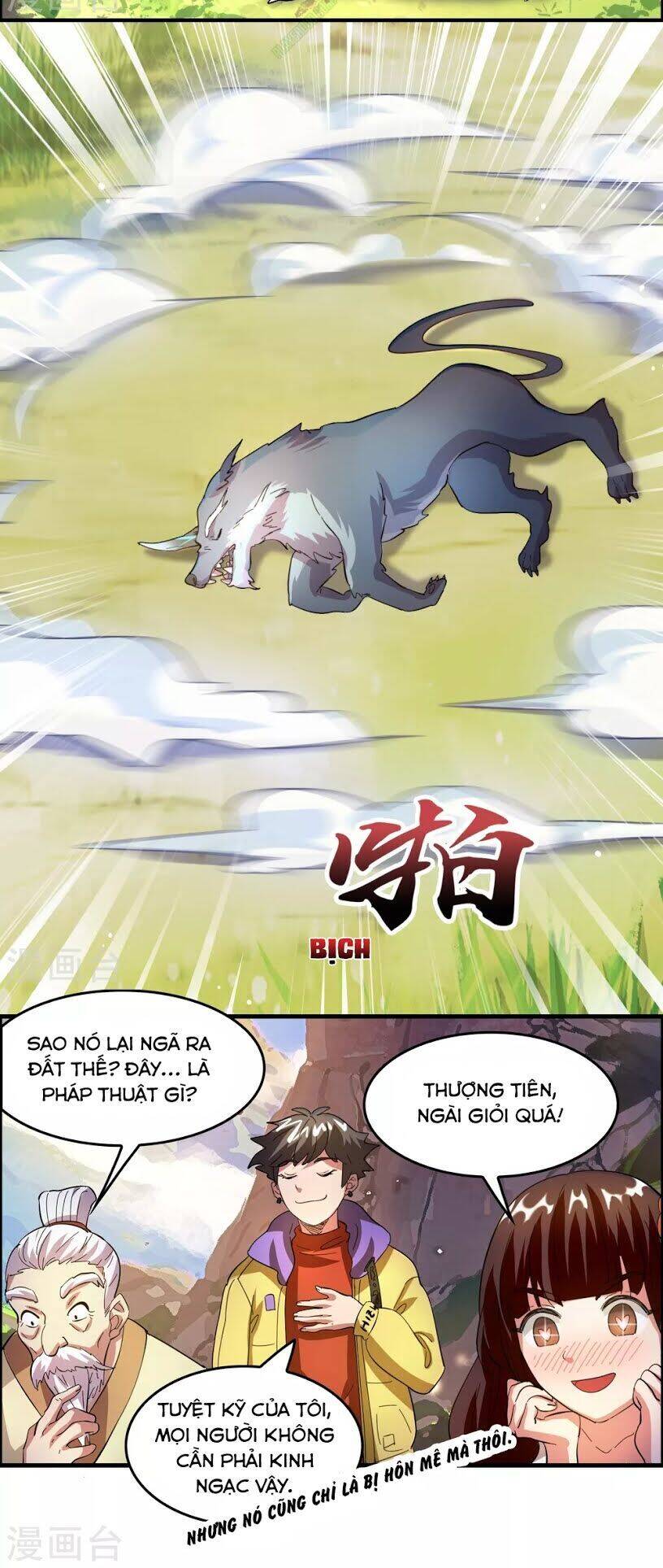 Dị Giới Cung Ứng Thương Chapter 22 - Trang 11