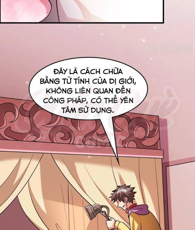 Dị Giới Cung Ứng Thương Chapter 84 - Trang 4