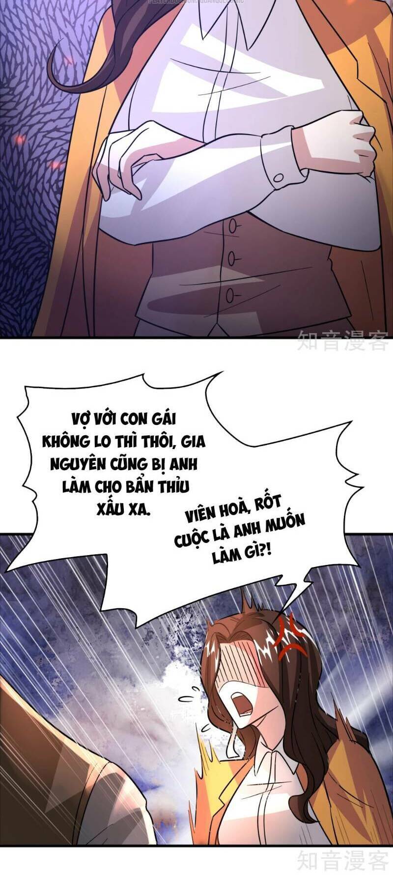 Dị Giới Cung Ứng Thương Chapter 63 - Trang 21