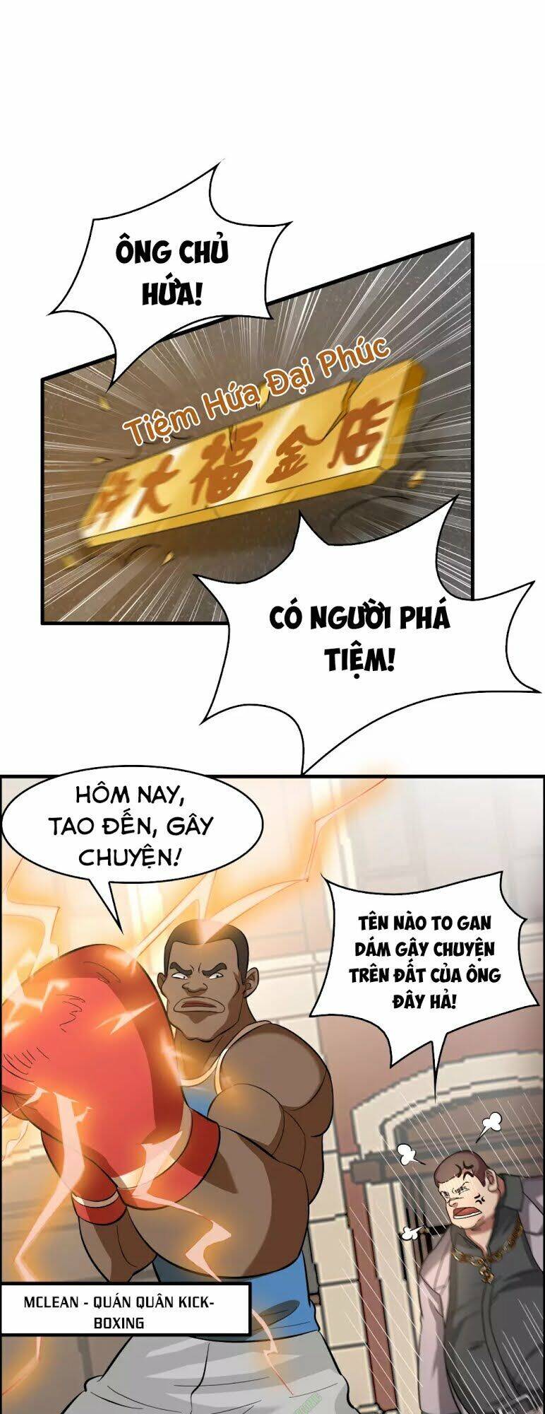 Dị Giới Cung Ứng Thương Chapter 13 - Trang 5