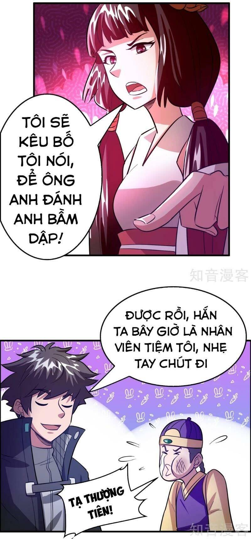 Dị Giới Cung Ứng Thương Chapter 96 - Trang 12